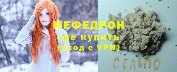 mix Богородицк