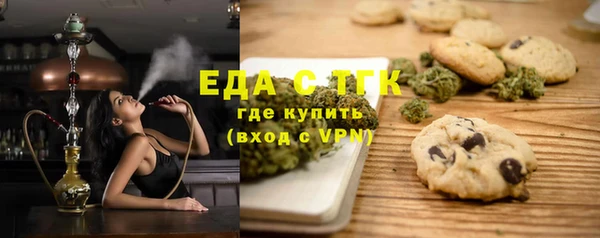 mix Богородицк